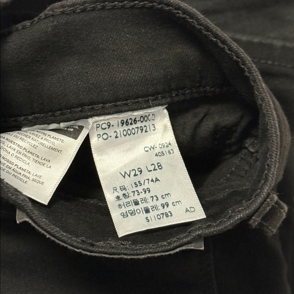 Levi’s 311 Shaping Skinny Jean - Picture 5 of 5